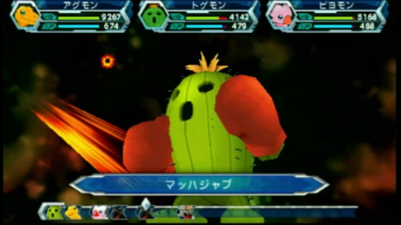 【デジモンアドベンチャー】技まとめ