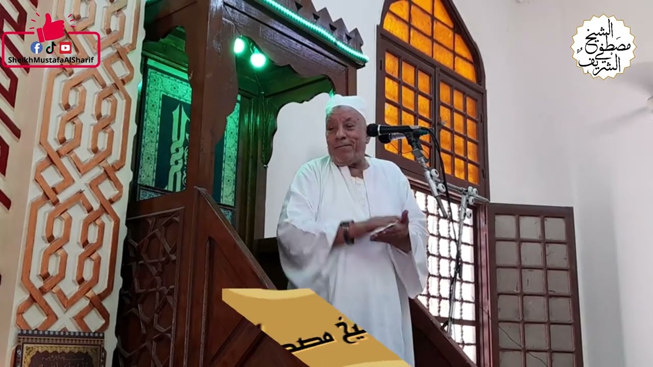 لماذا الإسلام دين يسر وليس عسر؟ الدليل من القرآن والسنة  كيف جعل الإسلام حياتنا أسهل؟ #مصطفي_الشريف