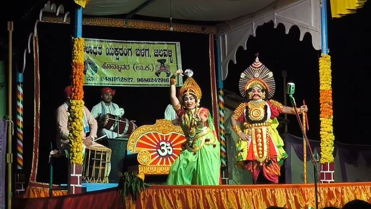 ಹಿಲ್ಲೂರು🎶 ❌ ನಾಗಶ್ರೀ💥 ❎ ಜಲವಳ್ಳಿ 💫 #Yakshagana_Sudhanvarjuna