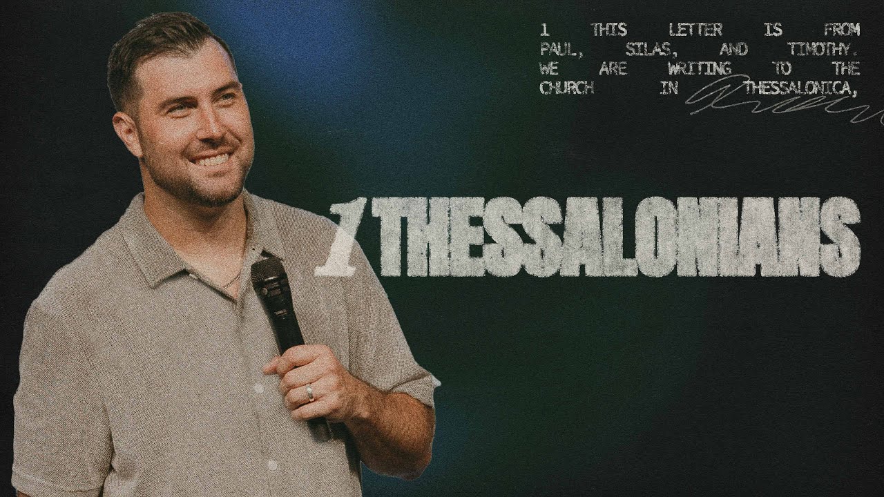 1-е Фессалоникийцам 4 - Пастор Тайсон