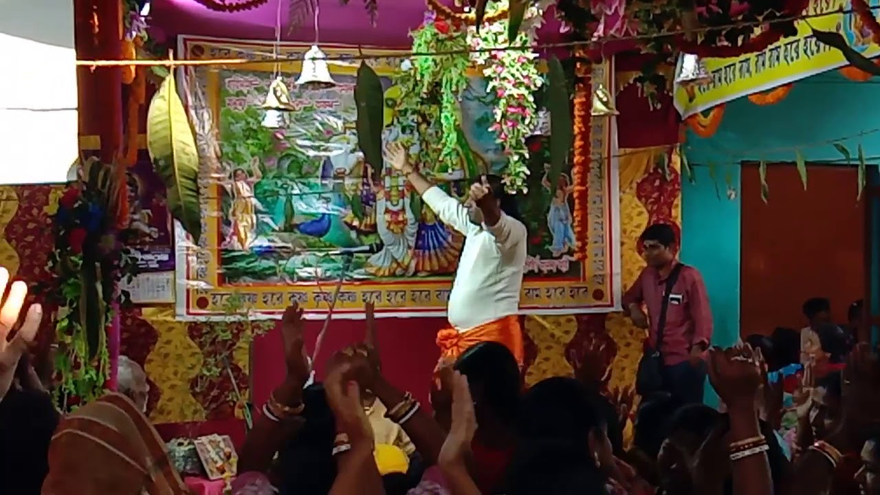 Pradip pal kritan tatta Katha
