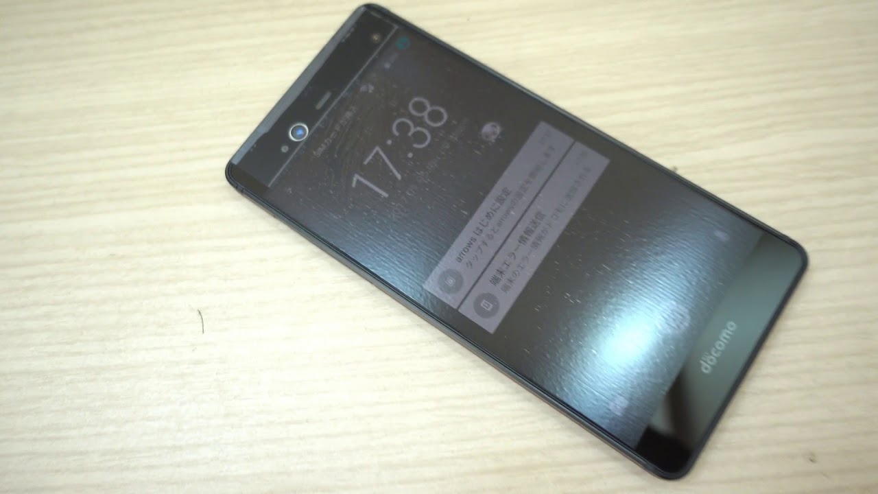 Fujitsu Arrows NX F01J (F-01j)
