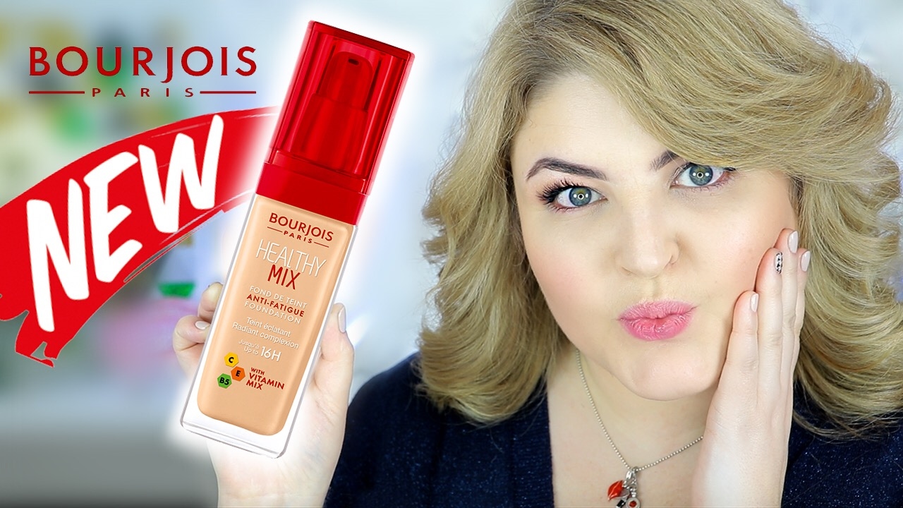 ТЕСТ-ДРАЙВ НОВОГО ТОНАЛЬНОГО КРЕМА BOURJOIS Healthy Mix!