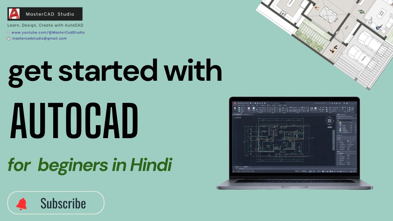 AutoCAD 2026 User Interface Explained in Hindi | Complete Beginner Guide