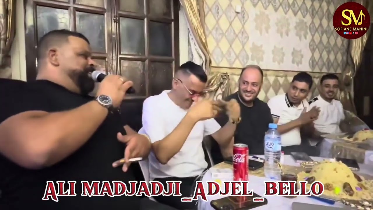  علي المجاجي و شاب العجال و شاب بيلو في حفل زفاف بولاية بشار ©2025(باغي نريح أنا والله ما نريح) 