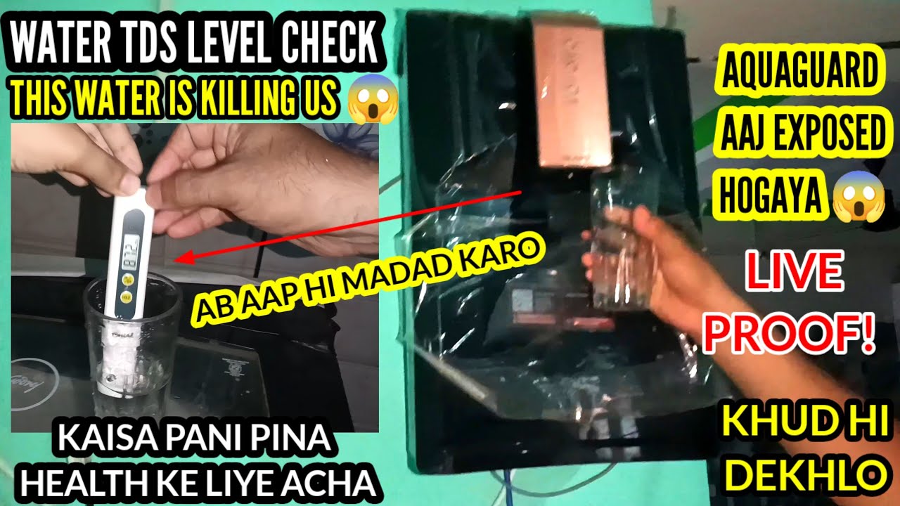 AQUAGUARD EXPOSED ARE YOU DRINK SAFE AND CLEAN WATER | WATER TDS LEVEL CHECK