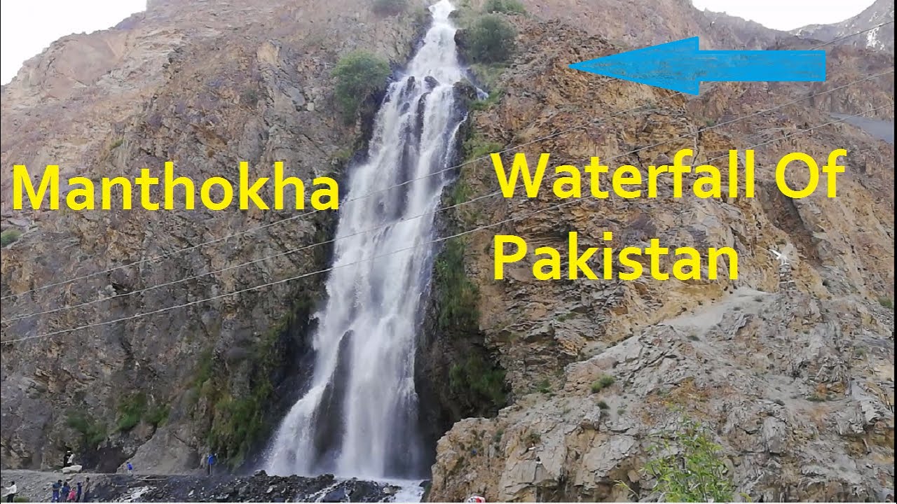 Manthokha Waterfall||Kharmang valley||Manthokha gilgit||Manthokha waterfall in summer||