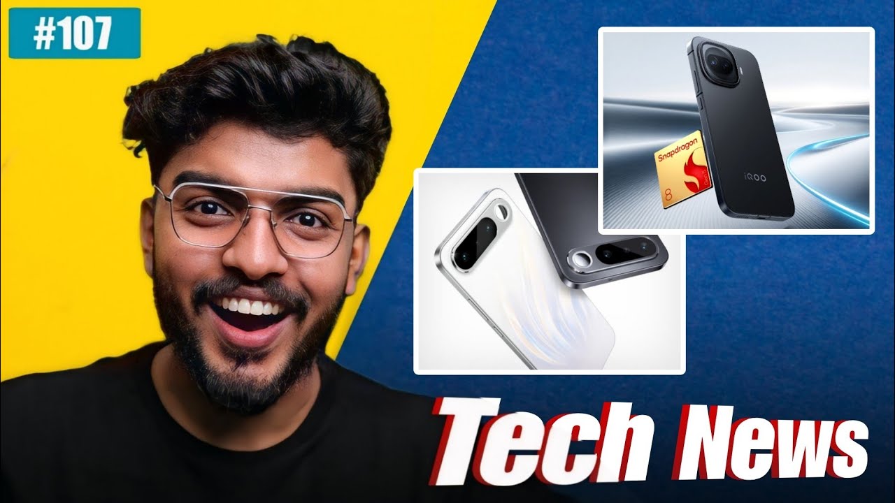 OPPO K14X | IQOO 15R latest Update | Galaxy Upacked Event | Tech with Abhinav | #technews