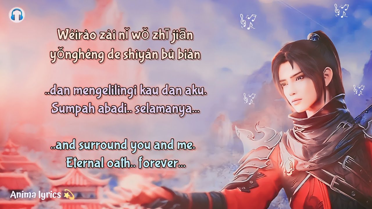 Rebirth (重生) - Zhou Shen (周深) | OP Song Battle through of the heaven Season 5 [Translate Indo-Eng]