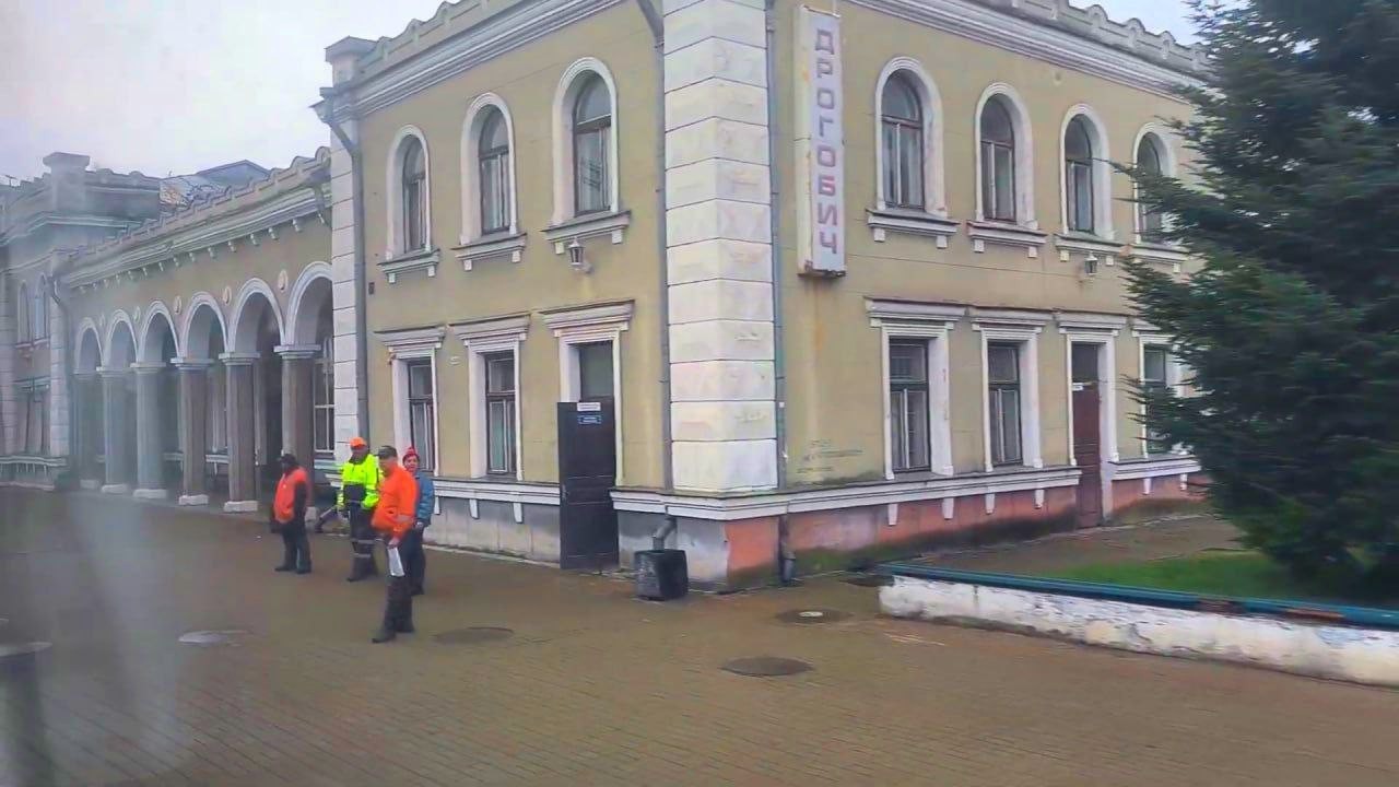 Маршрут Дрогобич-Стебник-Трускавець потяга N41 Дніпро-Трускавець