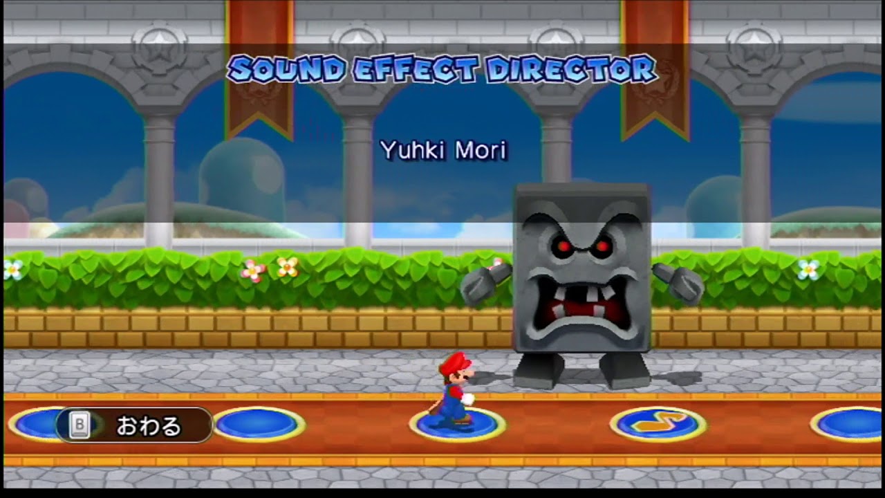 マリオパーティ9 デイジーとレッツパーティ！ スタッフクレジット（終）【プレイ動画】