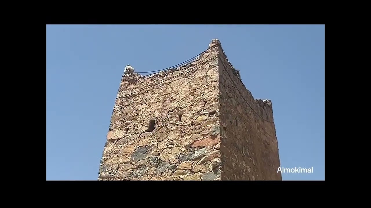 الماضي الجميل