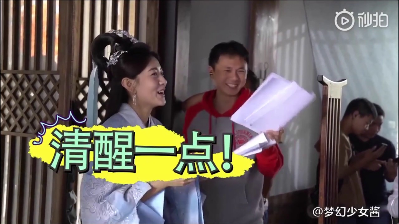 雙世寵妃2 :  花絮  【現場圍觀者這麼多....】