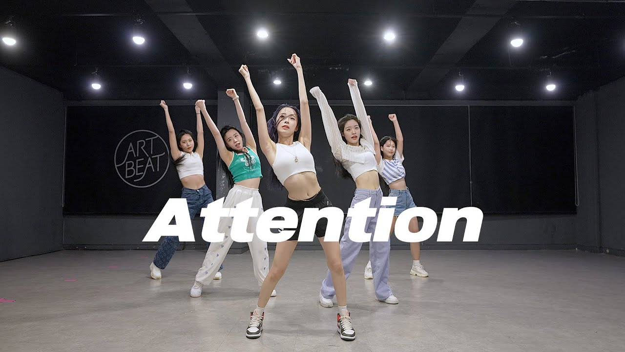 뉴진스 NewJeans - Attention | 커버댄스 Dance Cover | 연습실 Practice ver.