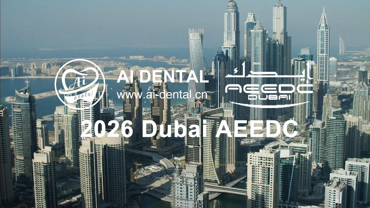 AI DENTAL × AEEDC Dubai 2026 Highlights