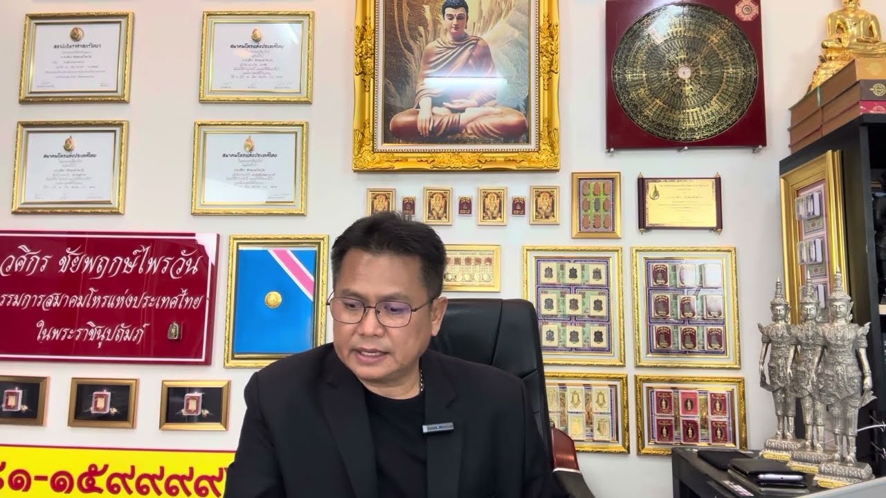 วิเคราะห์ดวง หมาก ปริญ-คิมเบอร์ลี่่ เส้นทางชีวิตหลังแต่งงาน?@nalanda99