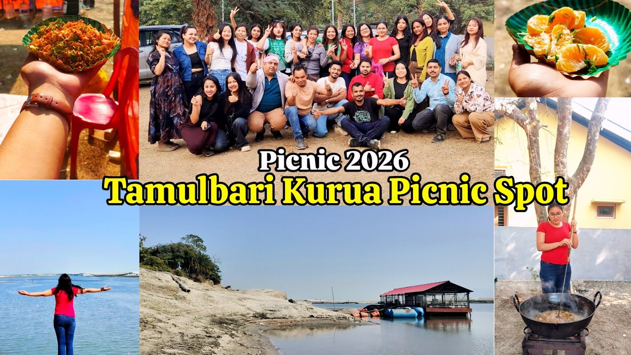 Picnic 2026 @kurua picnic spot 🧺#payalnath8756 #picnic #2026 #newvlog @payalnath8756 