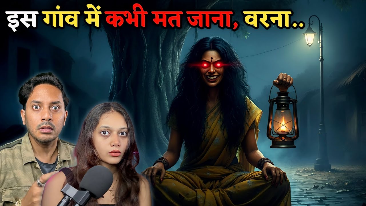 India’s Most Haunted Village Near Mussoorie
