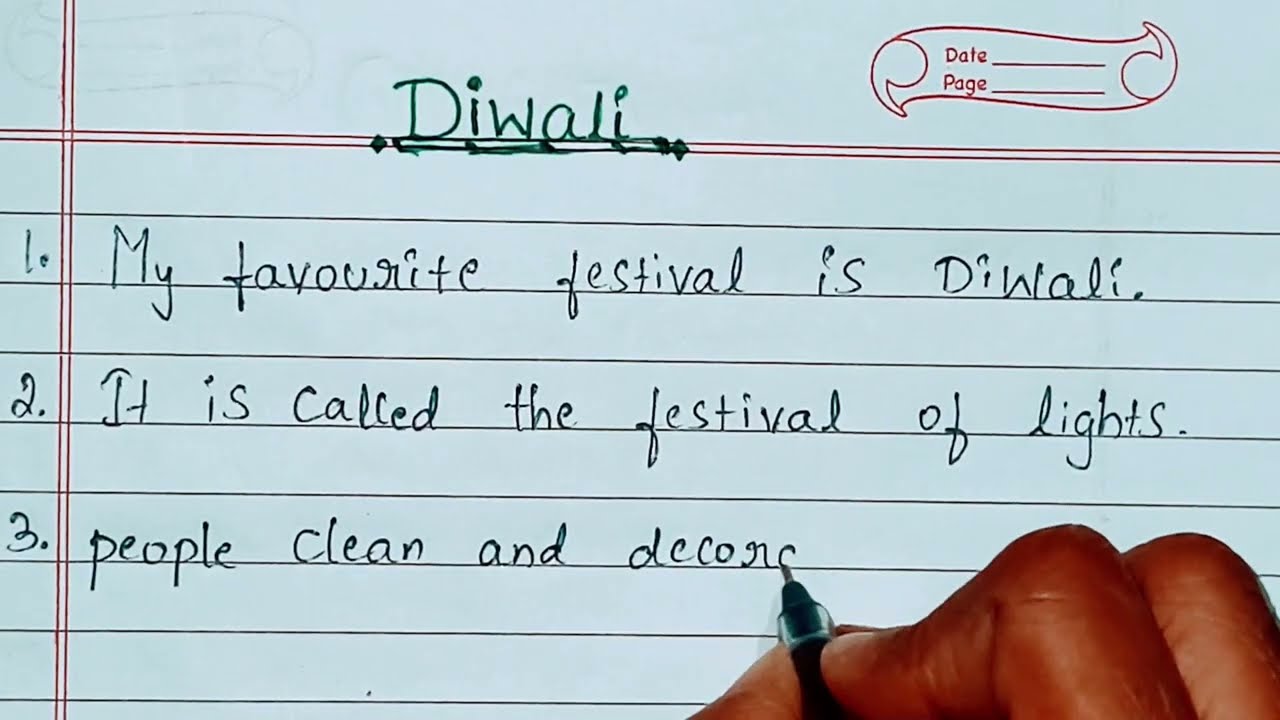 my favorite😍 festival Diwali essay in English ||10 lines on diwali  in english|| paragraph on Diwali
