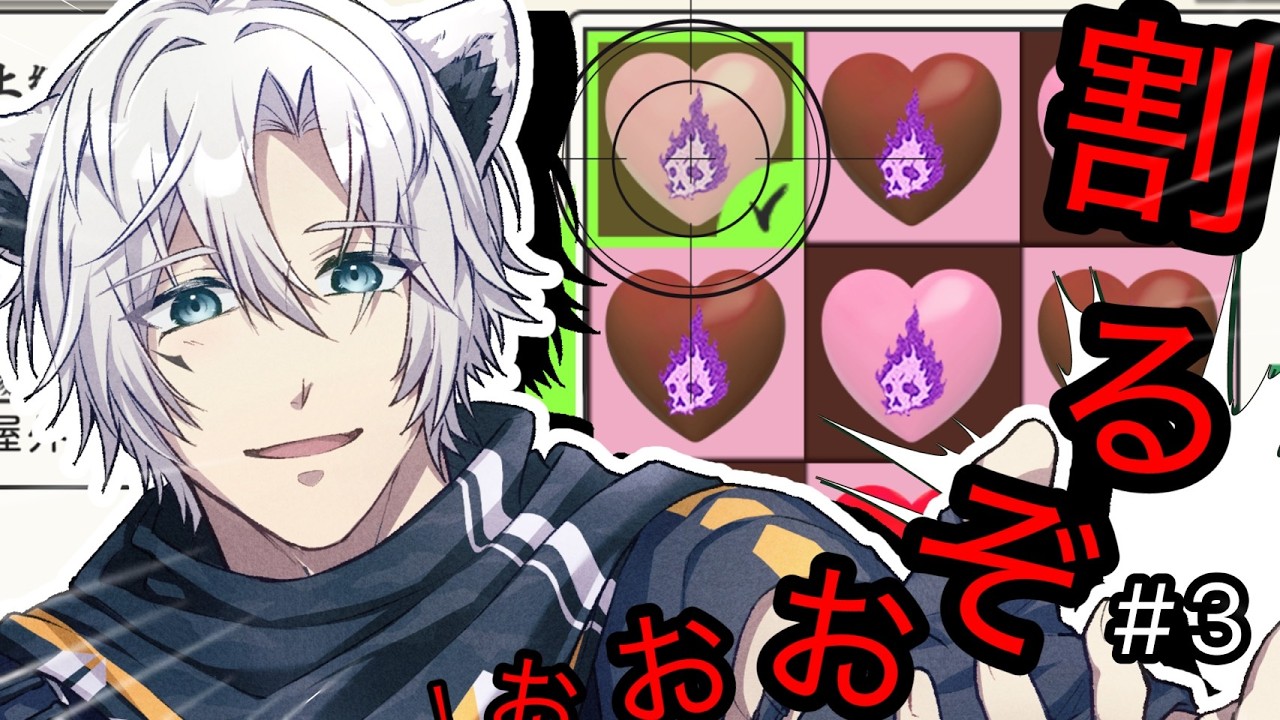 おうおう！！！今年もこの季節来たな！！！【#新人vtuber 】【＃Vtuber】【#刀剣乱舞online 】