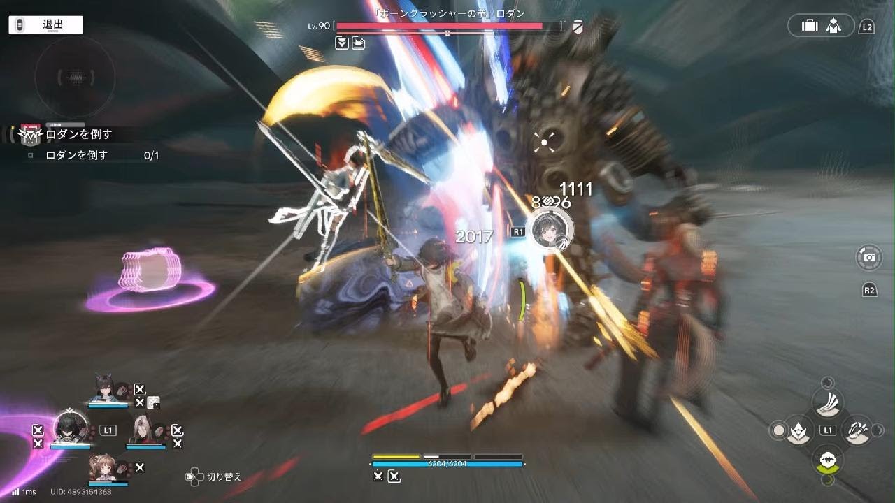 アークナイツ：エンドフィールド_20260220010144