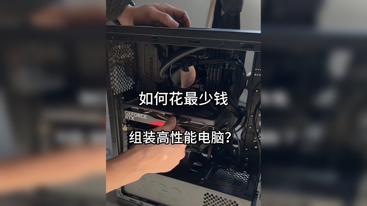 自己升级电脑要怎样才能不踩坑？ 自己升级电脑配置，这样选择CPU就不会踩坑啦！