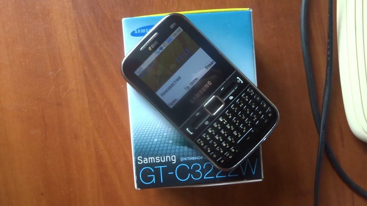 Samsung C3222W incoming call in box
