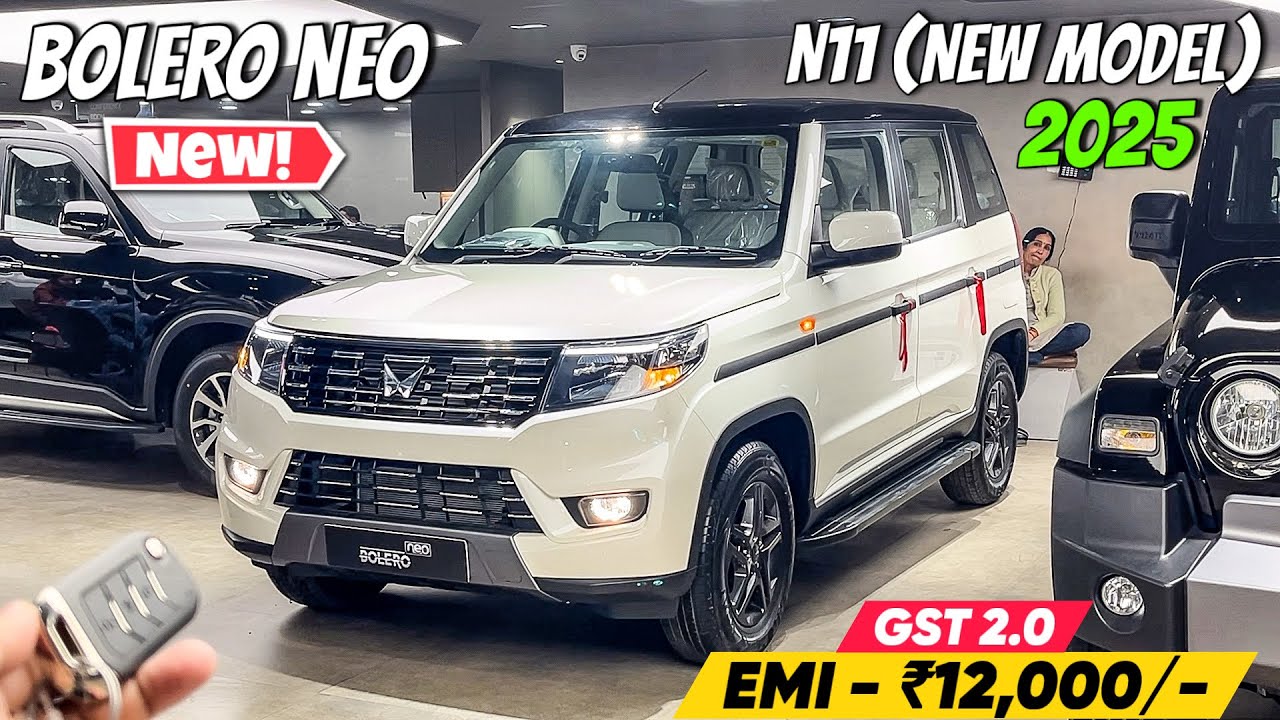 Mahindra Bolero Neo N11 2025 ❤️ | GST 2.0 में ₹1,27,000/- की महाबचत ✅ | New Bolero Neo Review