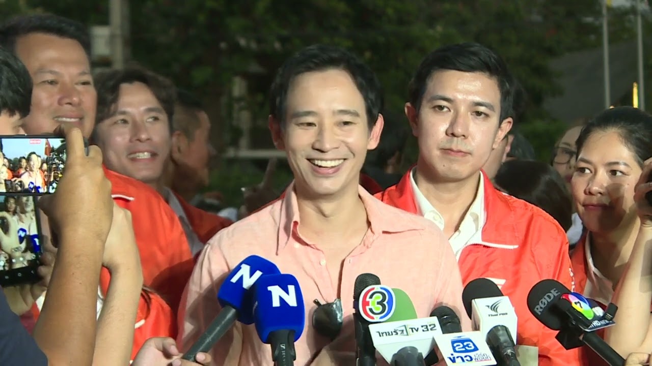 พิธา ลิ้มเจริญรัตน์ ลงพื้นที่บางแสน