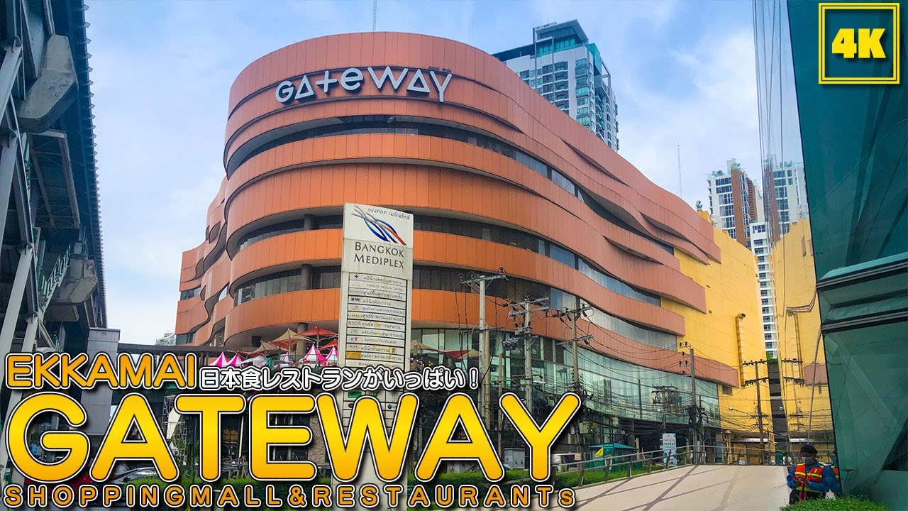 EKKAMAI GATEWAY / A lot of Japanese restaurants