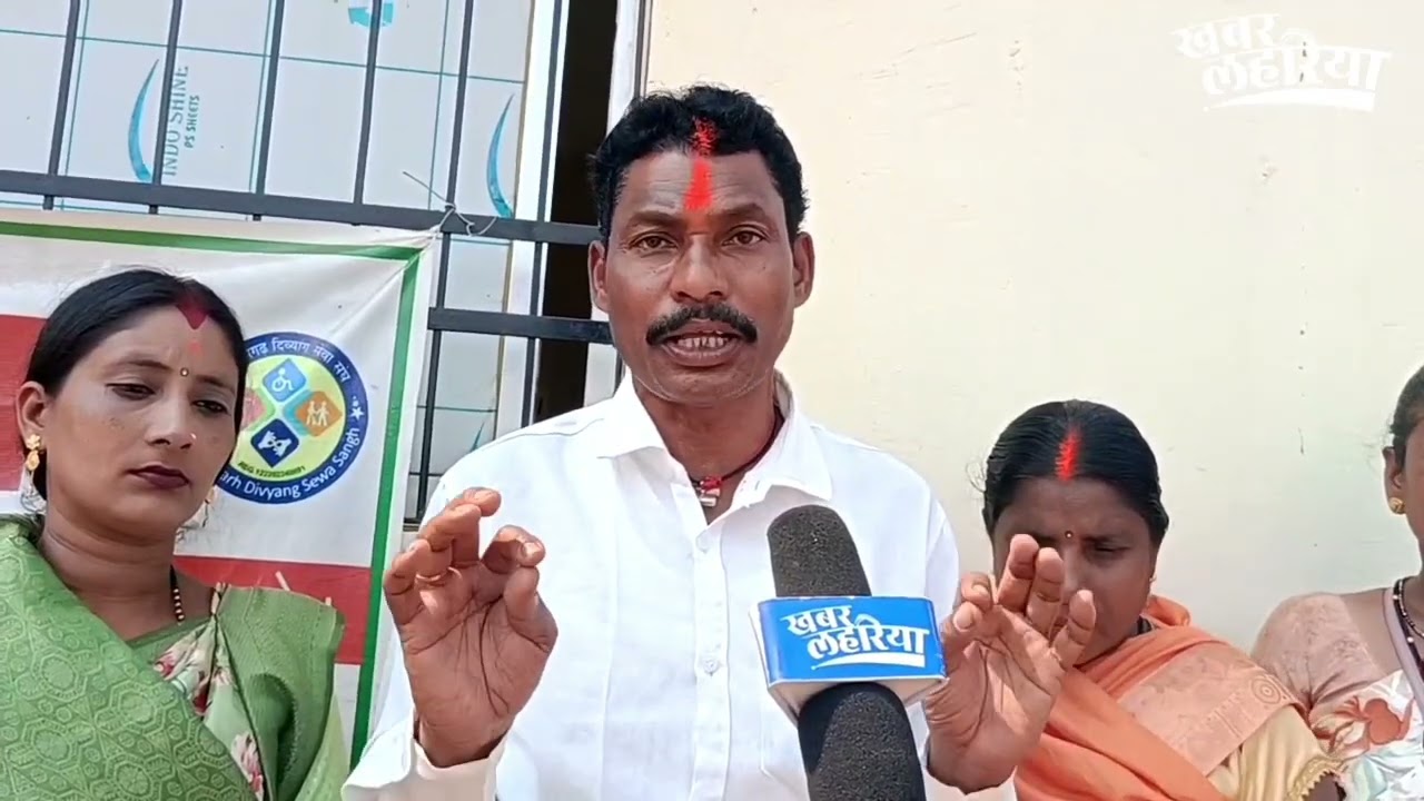 रसोईया संघ का धरना | तीन सूत्रीय मांगों पर बड़ा आंदोलन #Chhatisgadh