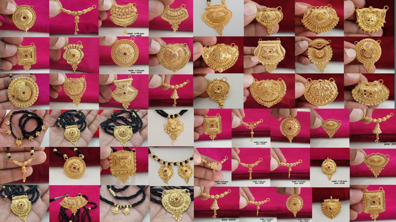 Latest light weight gold mangalsutra pendant design 2026 with weight & price | Daily use mangalsutra