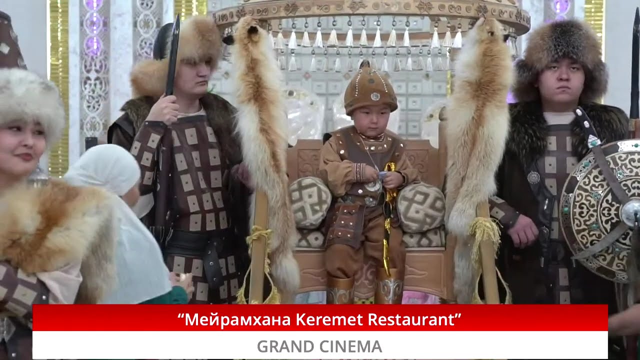 21.12.2024 keremet // GRAND CINEMA LIVE