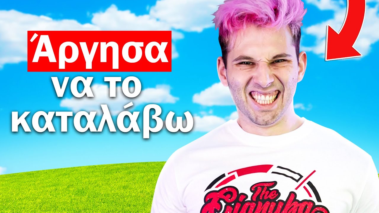 Ο ΕΛΛΗΝΑΣ YOUTUBER ΠΟΥ ΝΙΚΗΣΕ ΤΟΝ ΚΑΡΚΙΝΟ! | Τσάι με Λεμόνι #71 ft. @Gianuba