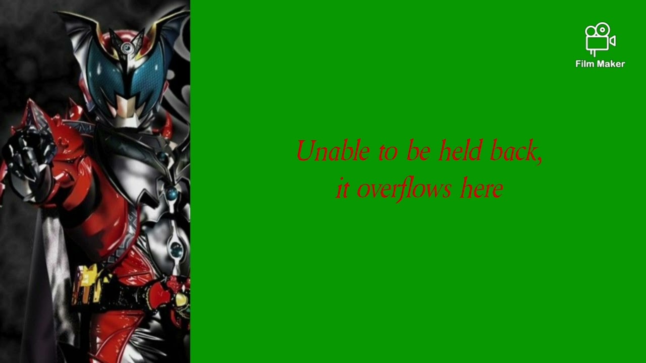 Exterminate Time | Kamen Rider Kiva (Dark Kiva) | English Lyrics