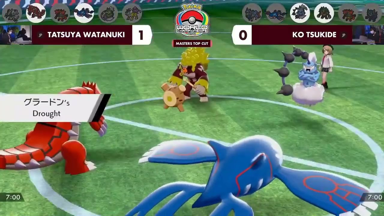 2022 Pok&eacute;mon World Championship VGC Master Division Top Cut Tatsuya Watanuki vs Ko Tsukide