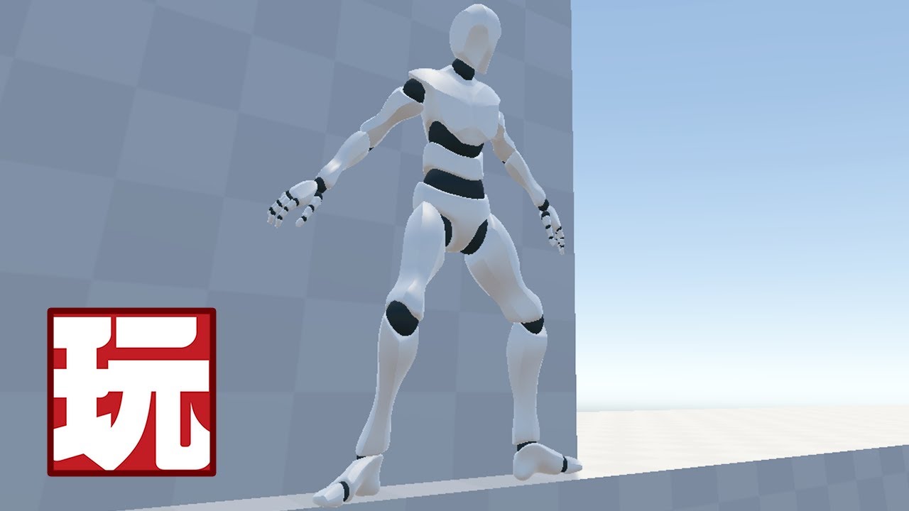 First-Person Parkour System for Playmaker [UNITY]