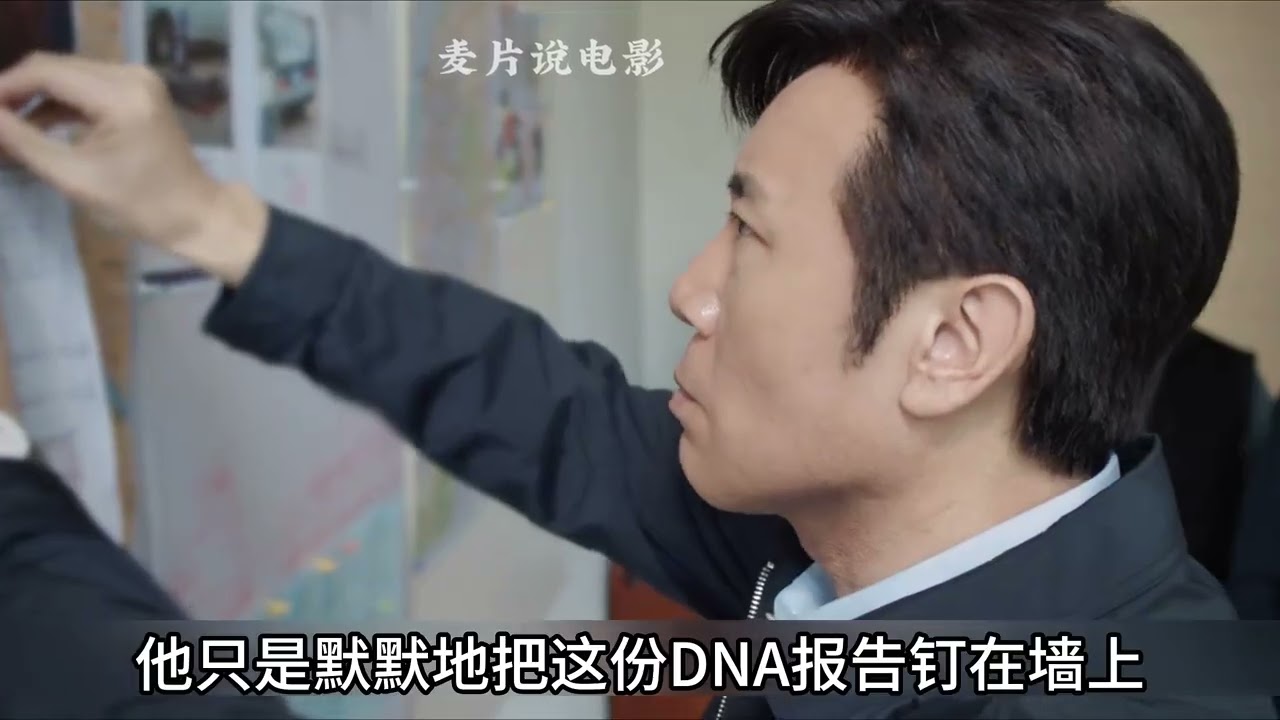 Chinese Mobster Zhang Kehan Kills Over a Dozen, Outsmarts Police, Dies in the Hands of Two