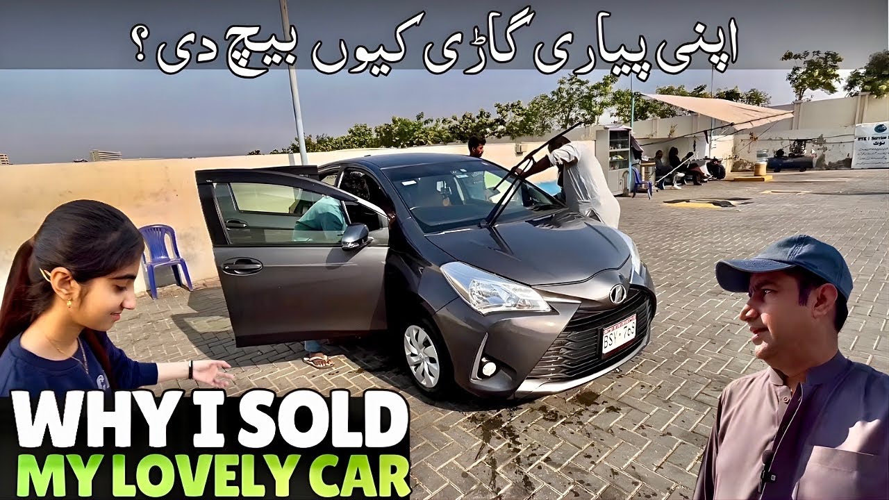 Why i Sold my Lovely 🥰 Car 🚗?