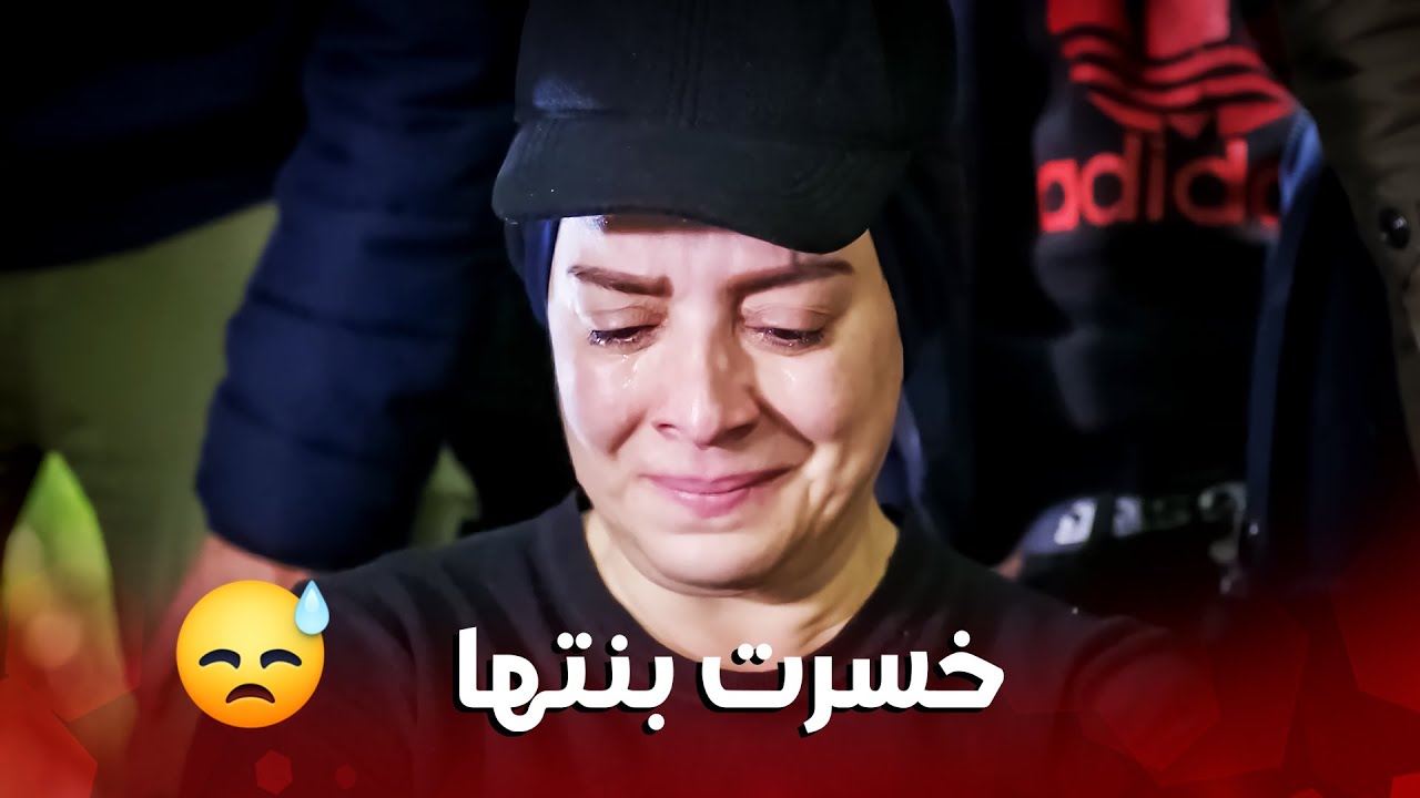 مأساة الأم .. خسرت بنتها بالطريق لألمانيا ..!😢😥 - مذكرات عشيقة سابقة