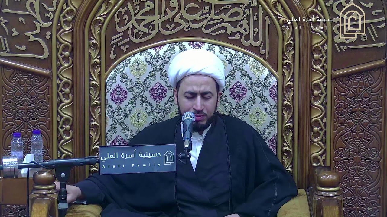 الليلة الرابعة وعشرون من شهر صفر || الشيخ محمد السلطان