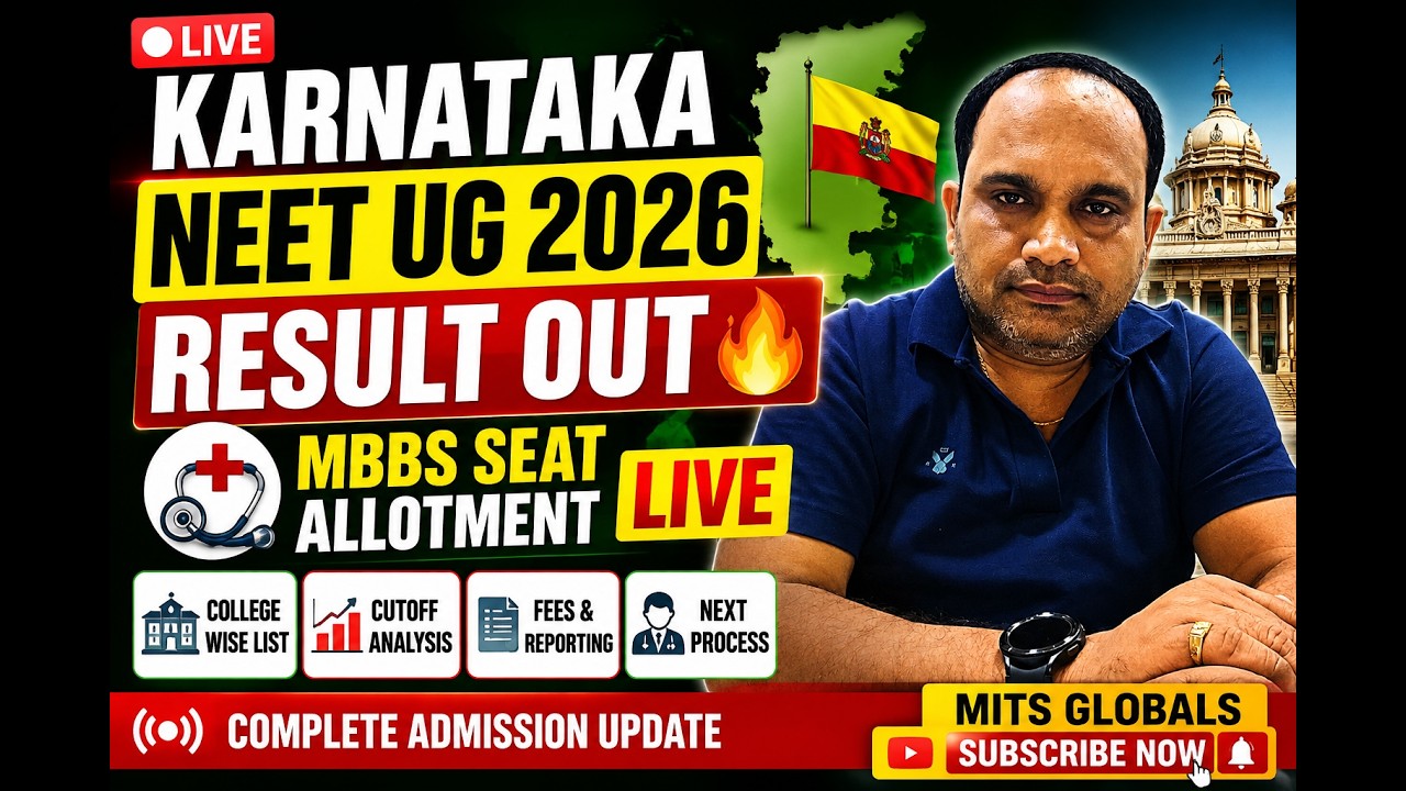 KARNATAKA NEET UG 2026 RESULT LIVE | MBBS Seat Allotment OUT | College, Cutoff #kea #neetug