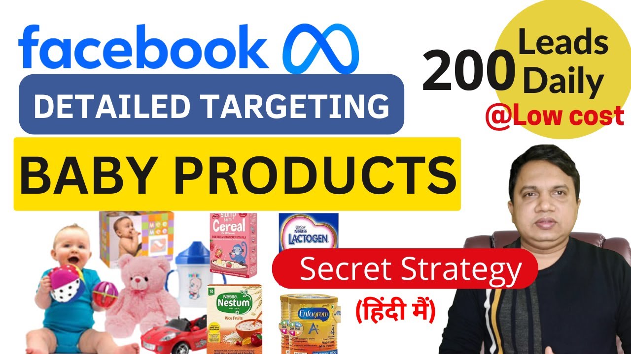 Target Audience for Baby Products on Facebook | Best Facebook Audience for Baby Products Industry