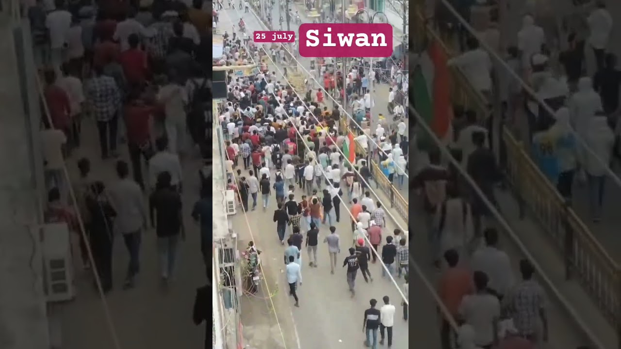protest in bihar siwan #bihar #siwan