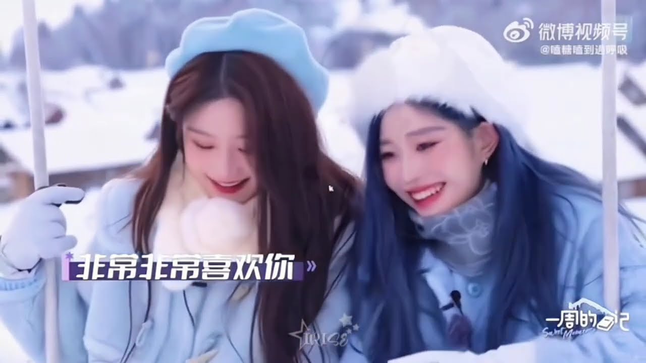 PART 135 | TIKTOK SNH48 - GNZ48 | 𝐏𝐢𝐳
