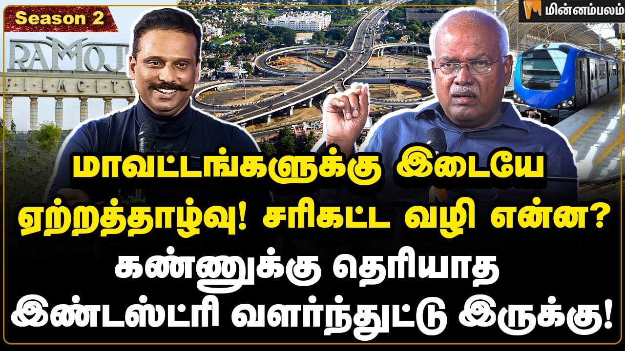 சினிமாவுல Invest பண்ண போகுதா அரசாங்கம்? 😱 | Economist Jeyaranjan | Suresh Sambandam | Modi