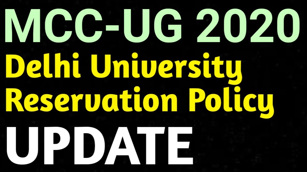 DU Delhi University Strict Reservation Policy