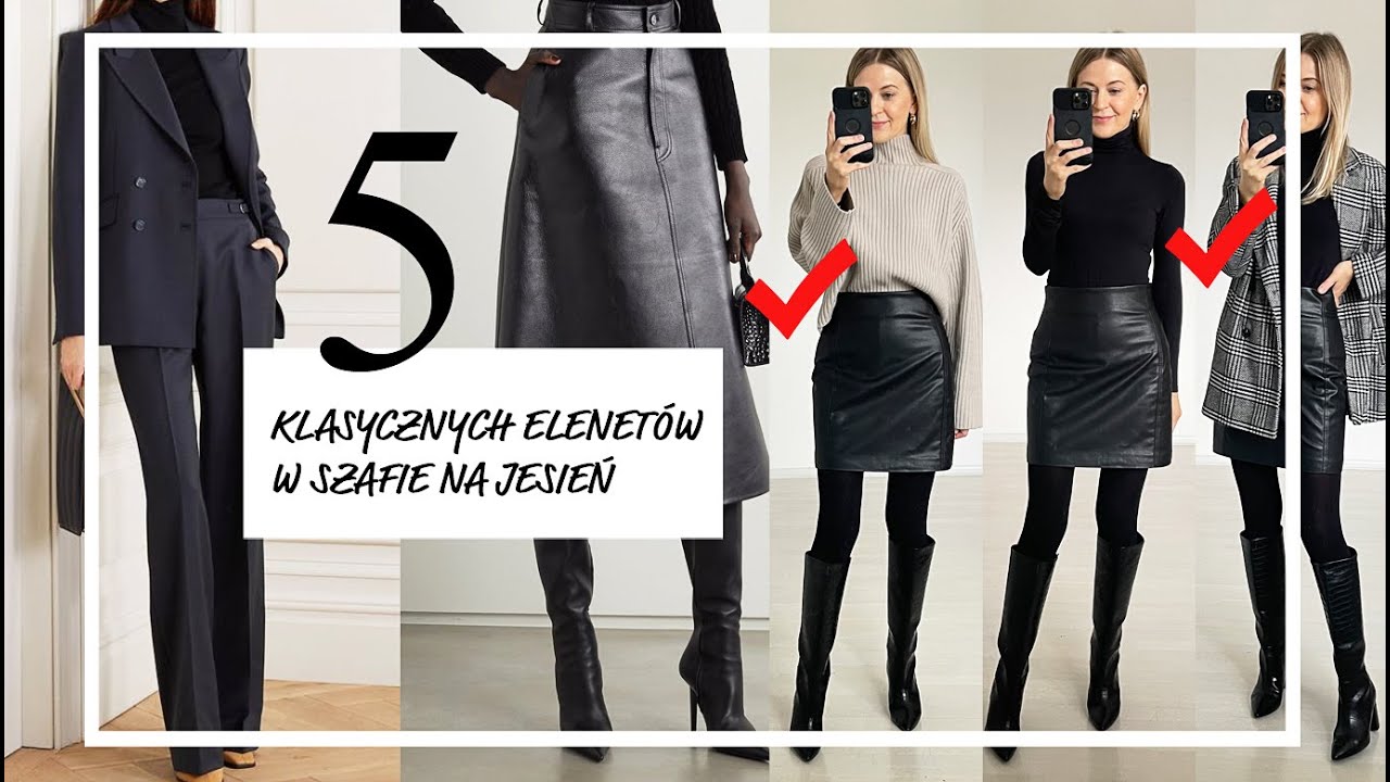 5 ULUBIONYCH ELEMENTÓW NA JESIEŃ