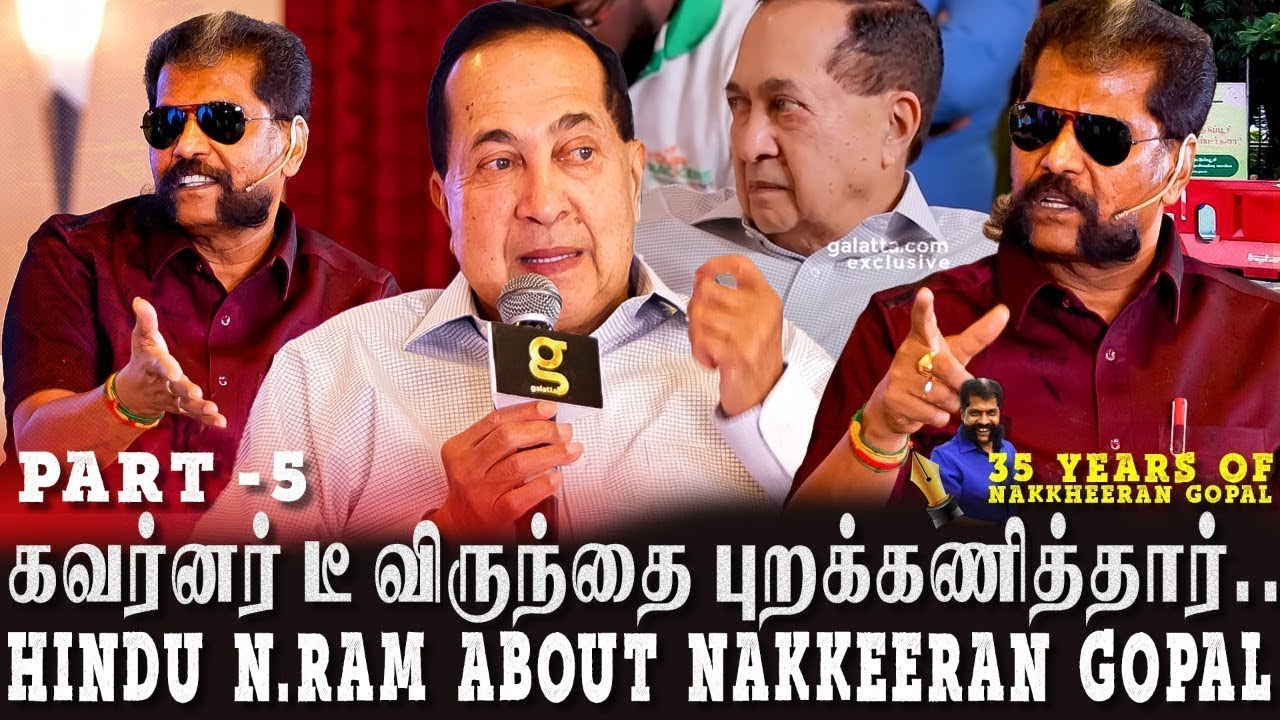 Rajinikanth சொல்லிதான் வீரப்பனை சந்திக்க போனேன்.! | 35 Years of Nakkheeran Gopal Reveals The Journey