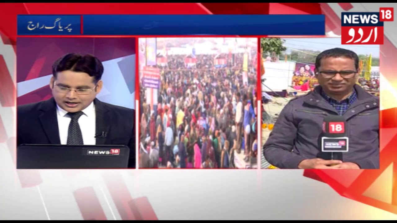 Saradha Chit Fund Scam: CBI To Question Former TMC MP Kunal Ghosh & Rajeev Kumar Today | Feb 10 2019